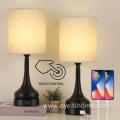 Touch Control Table Lamps Set of 2